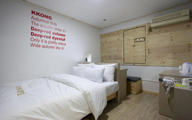 Kkong Motel