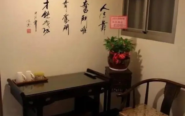 Teapot House