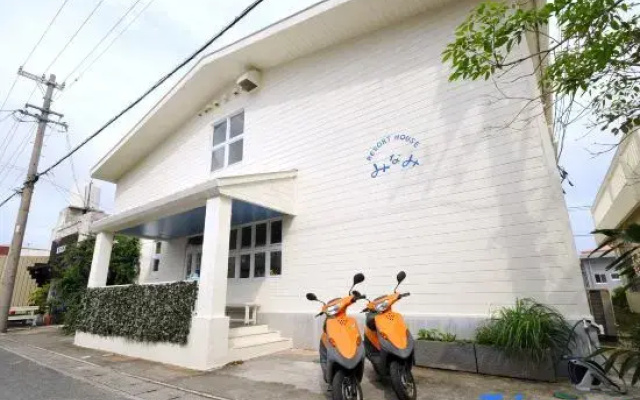 Resort House Minami