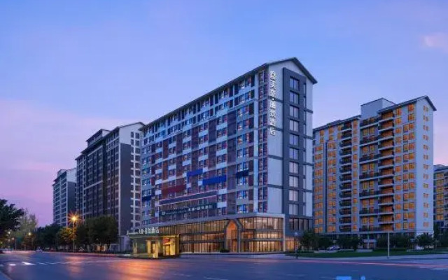 MEHOOD LESTIE(Guilin North Railway Station Wanda Hotel)
