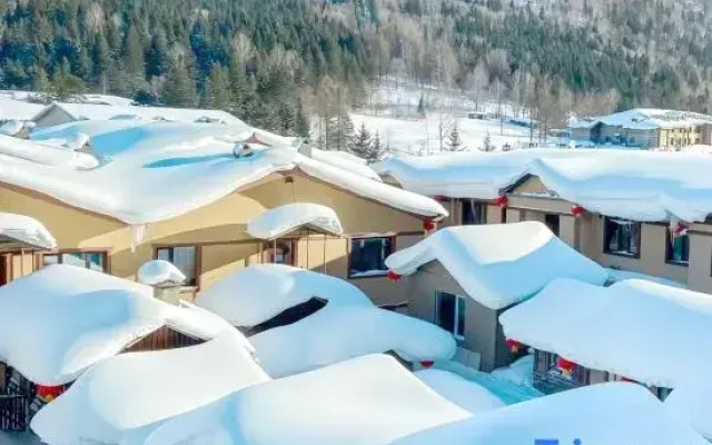 Xuegu Nannan Homestay