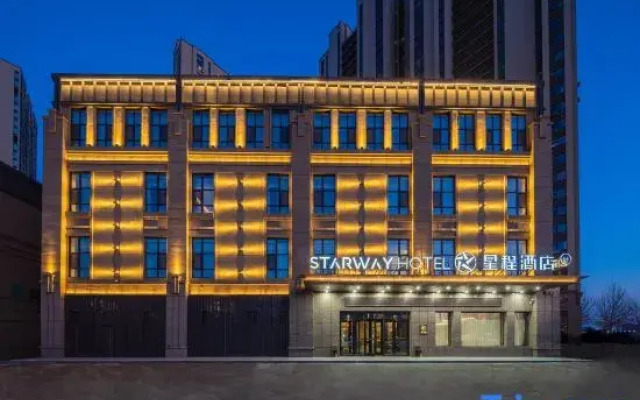Starway Changchun Silicon Valley Street Zhongshang World Hotel