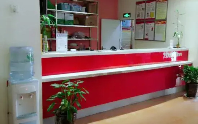 7Days Inn Chain Hotel (Hengshui Railway Station Central Avenue)