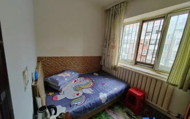 Hailar Hostel