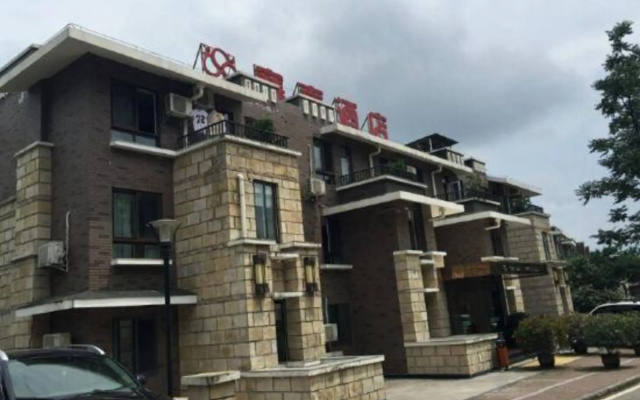 Wulong Saixi Hotel