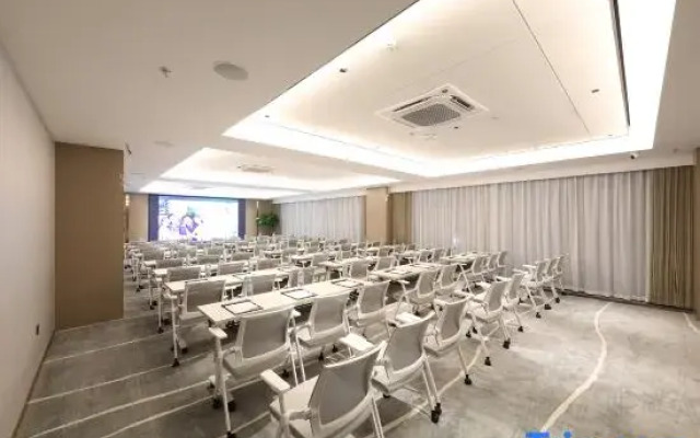 Chenjing Zhi Xuan Plus Hotel