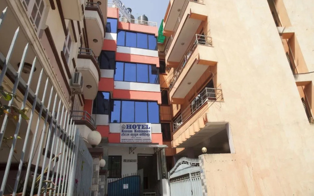 Oyo 341 Hotel Kusum Kohinoore