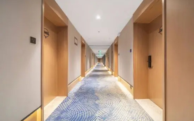 Starway Hotel (Science Avenue, High-Tech Wanda, Zhengzhou)