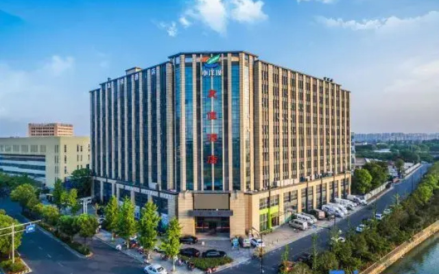 Youjia Hotel (Hangzhou Logistics Center Store)