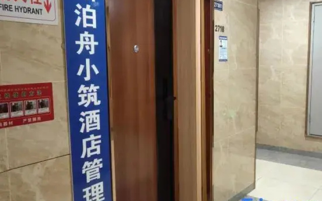 Yangzhou Xianyun Light Luxury Homestay