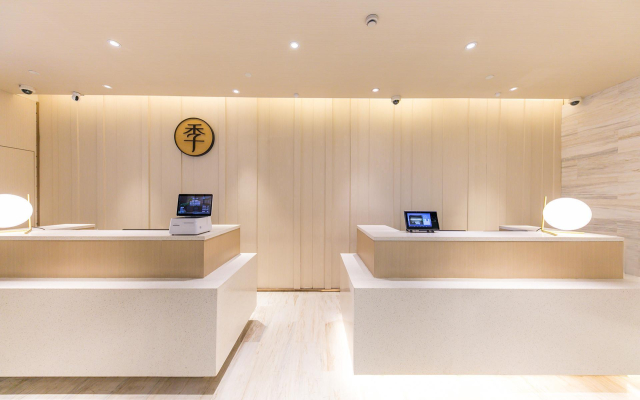 Chinas Best Value Inn Bund