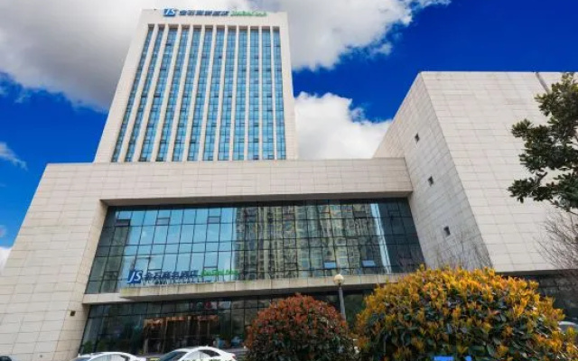 Jinshi Business Hotel