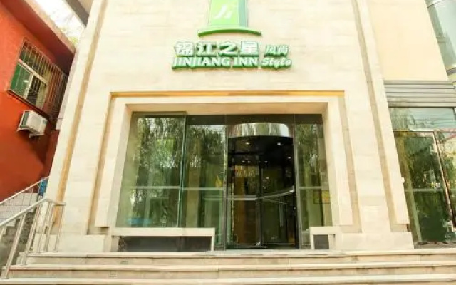 Jinjiang Inn Select Taiyuan Liu Lane Yangshi Street