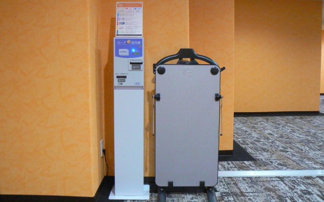 APA Hotel Kagoshima Tenmonkan