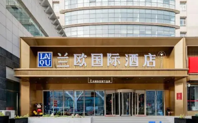 Lanou International Hotel
