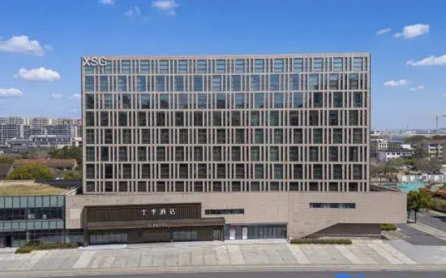 Ji Hotel Suzhou Xushuguan New District Railway Station