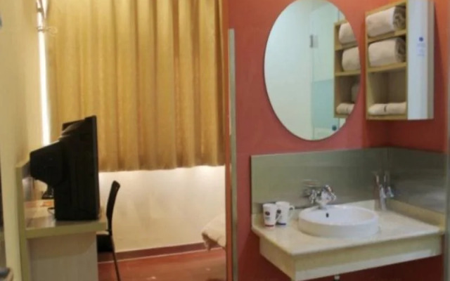 Hanting Hotel Suzhou Panli Road Metro Station