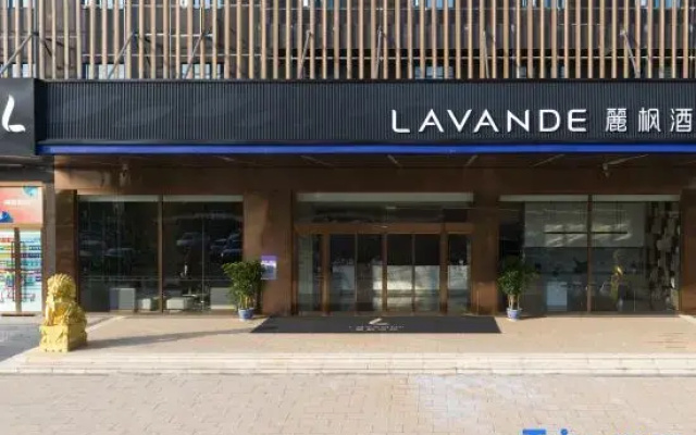 Lavande Hotel (Wuhan Polar Ocean World Changqing Garden)