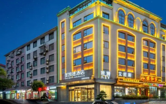Mei Kai De Hotel
