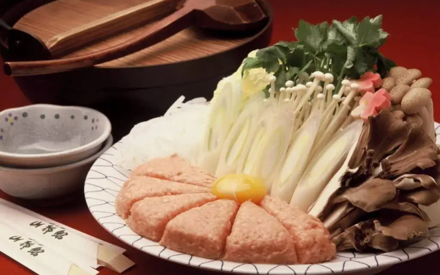 Sanseikan