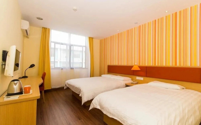 Home Inn Hangzhou Wuchang Avenue Xixi Wetland Yinxiang City
