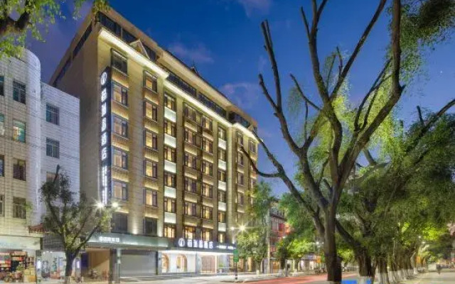 Furuisi Hotel (Jinggu Renmin Road)