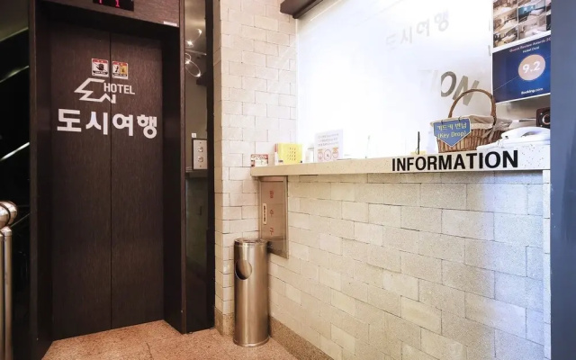 Changwon Myeongseodong Dosi Yeohaeng