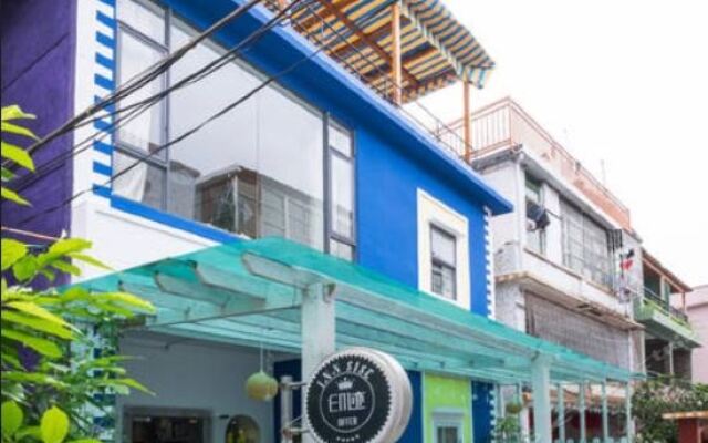 Отель Yinji Inn вид на фасад