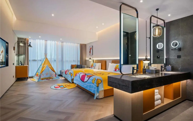 Novotel Nanjing South Railway Station