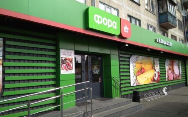 Гостиница Guest House Otradny for 3 Rooms Украина, Киев - отзывы, цены и фото номеров - забронировать гостиницу Guest House Otradny for 3 Rooms онлайн вид на фасад