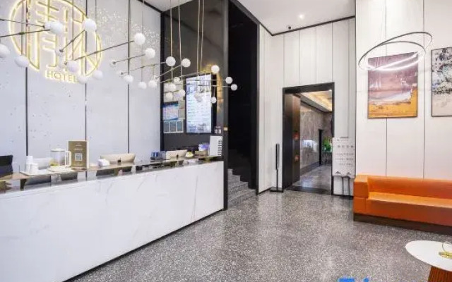 Mujiangnan Hotel (Nanjing Xinjiekou Subway Station Friendship Square)