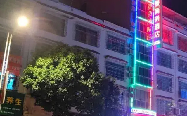 Green View Business Hotel Dongkou