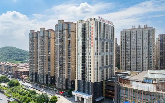 Vienna International Hotel (Yulin Zhongding Park Holiday)