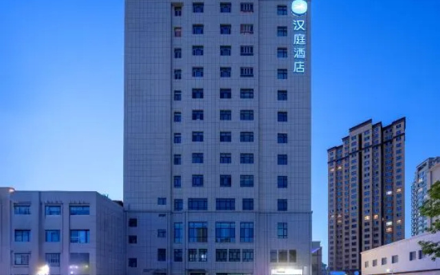 Hanting Hotel （Yining Wanrong Square）