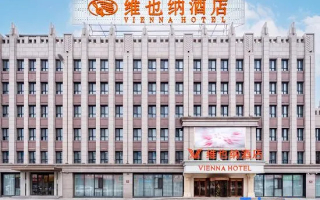 Vienna Hotel (Qiqihar South Road)