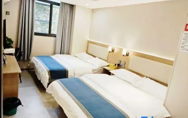Xinyao Guesthouse (Nanjing Confucius Temple Scenic Area Branch)