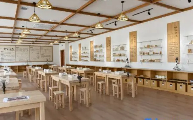 Anhui Tianzhu Mountain Study Camping Hotel (Tianzhu Mountain Museum)