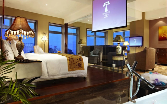 Xiamen Tegoo Hotel