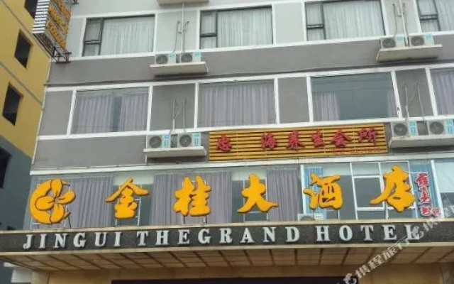 Jingui Hotel