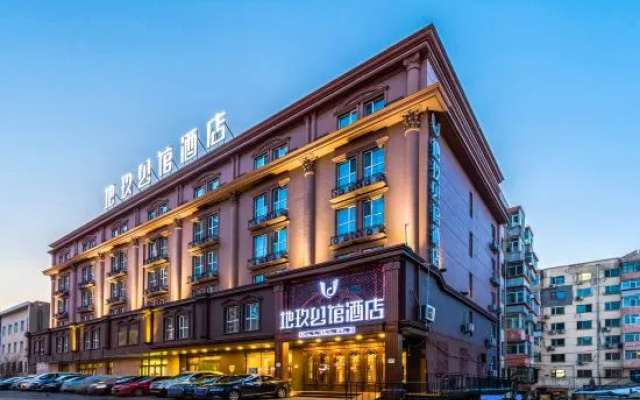 Diyu Mansion Hotel (Harbin Central Street)