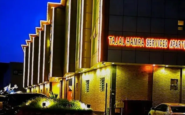Taj Al Hamra