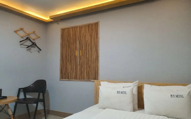 Queens Motel Jinju