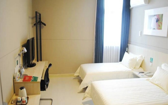 Jinjiang Inn Nanyang Xinhua East Hotel