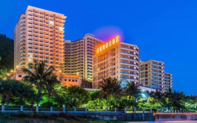 Shenlan Holiday Apartment(Yangjiang Hailing Island Dajiaowan Water Park)