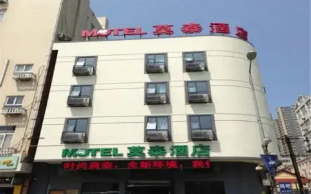 HanTing Hotel (Qingdao Zhanqiao Railway Station West Square)