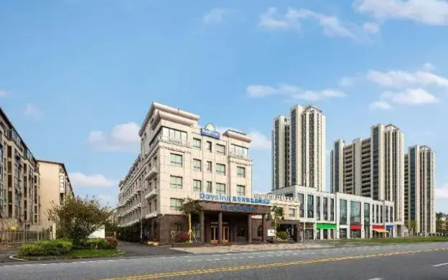 Starway Hotel (Nanjing Lishui Gujia Ouyada Plaza)
