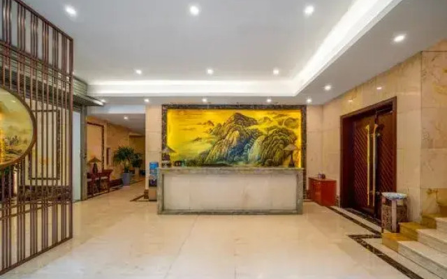 Zunyi Zunshang International Hotel