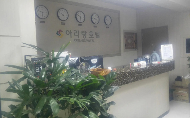 Goodstay Arirang Hotel