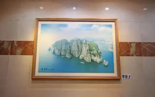 Geoje Island Hotel