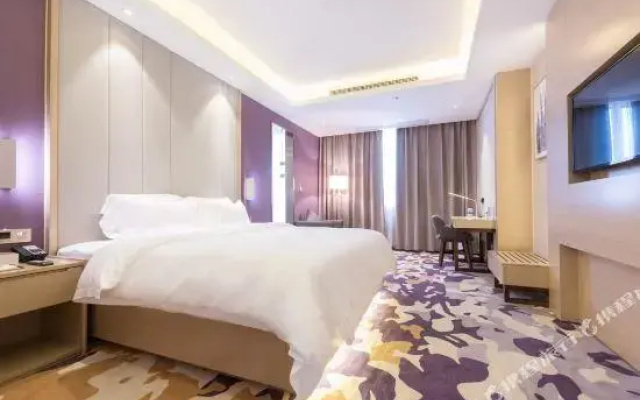 Lavande Hotel (Dongyuan)